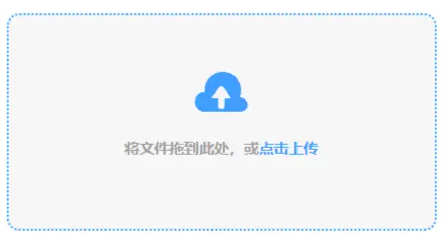 爱游戏体育登录注册使用讲解 - 添加文件